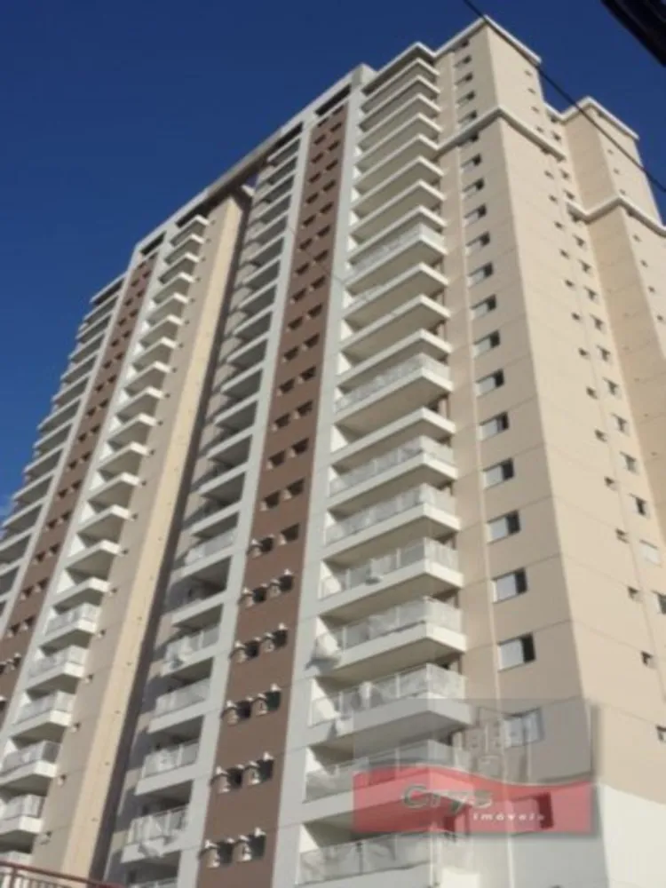 Apartamento, 2 quartos, 80 m² - Foto 2