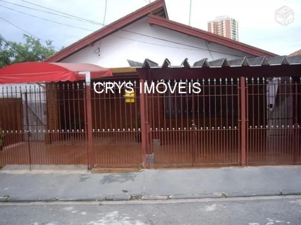 Casa, 5 quartos, 340 m² - Foto 4