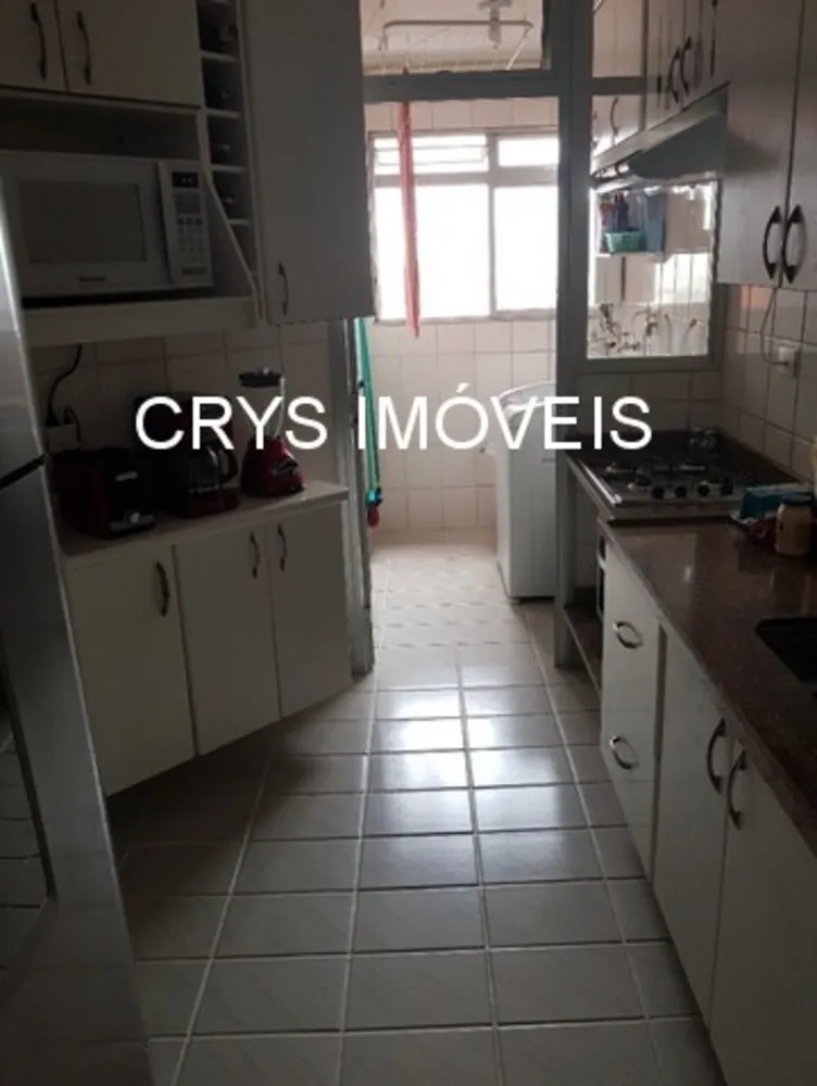 Apartamento, 3 quartos, 75 m² - Foto 1