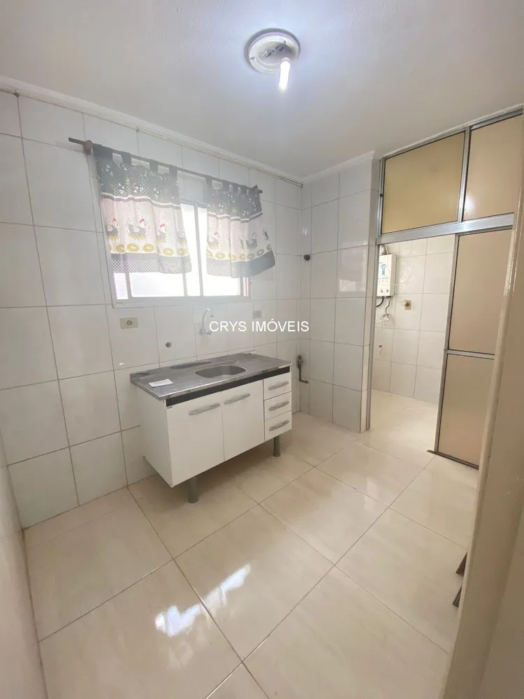 Apartamento, 2 quartos, 60 m² - Foto 7