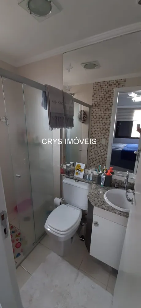 Apartamento, 2 quartos, 58 m² - Foto 9
