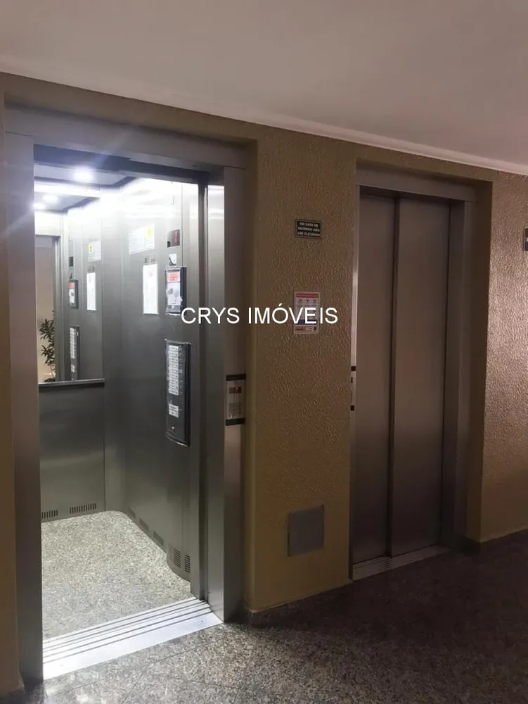 Apartamento, 2 quartos, 59 m² - Foto 1