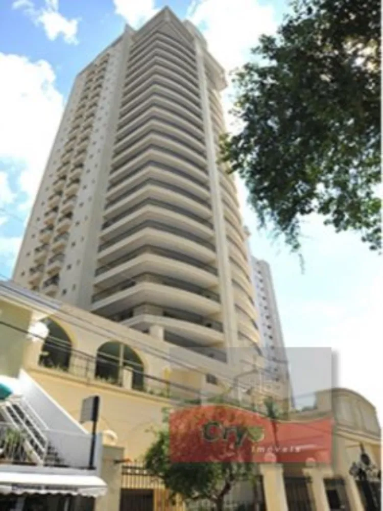 Apartamento, 4 quartos, 200 m² - Foto 1