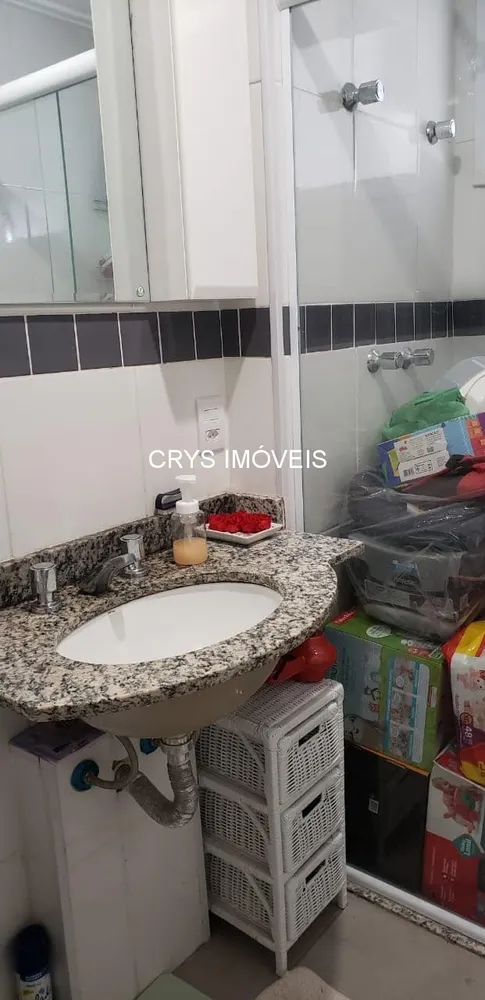Apartamento, 2 quartos, 58 m² - Foto 1