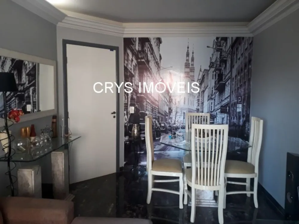 Apartamento, 2 quartos, 60 m² - Foto 1