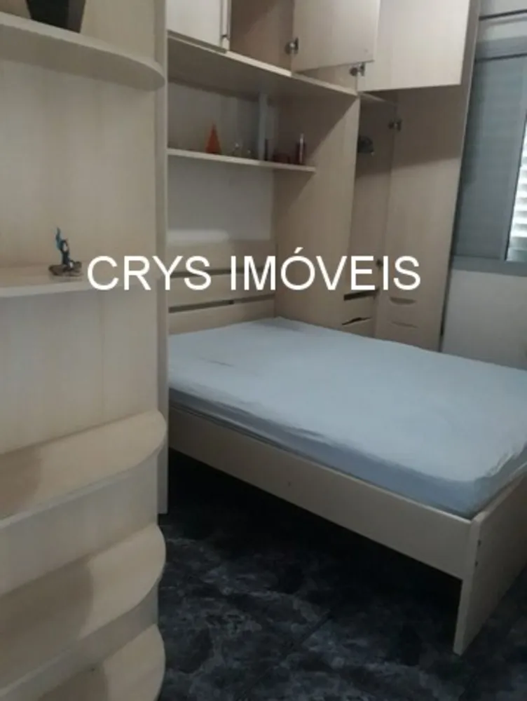 Apartamento, 2 quartos, 60 m² - Foto 2