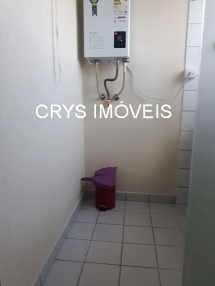 Apartamento, 2 quartos, 60 m² - Foto 12