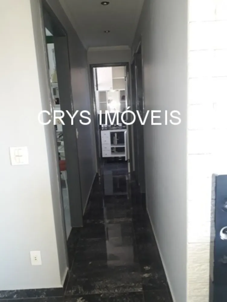 Apartamento, 2 quartos, 60 m² - Foto 1