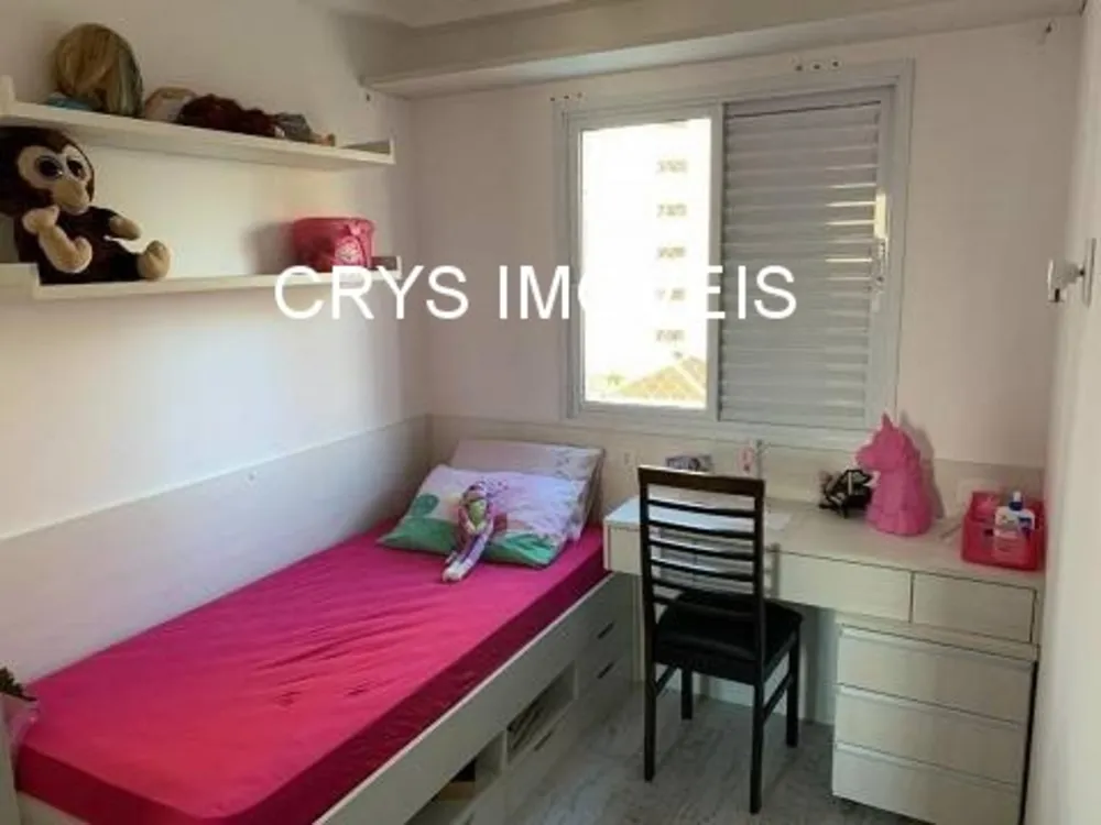 Apartamento, 3 quartos, 87 m² - Foto 12