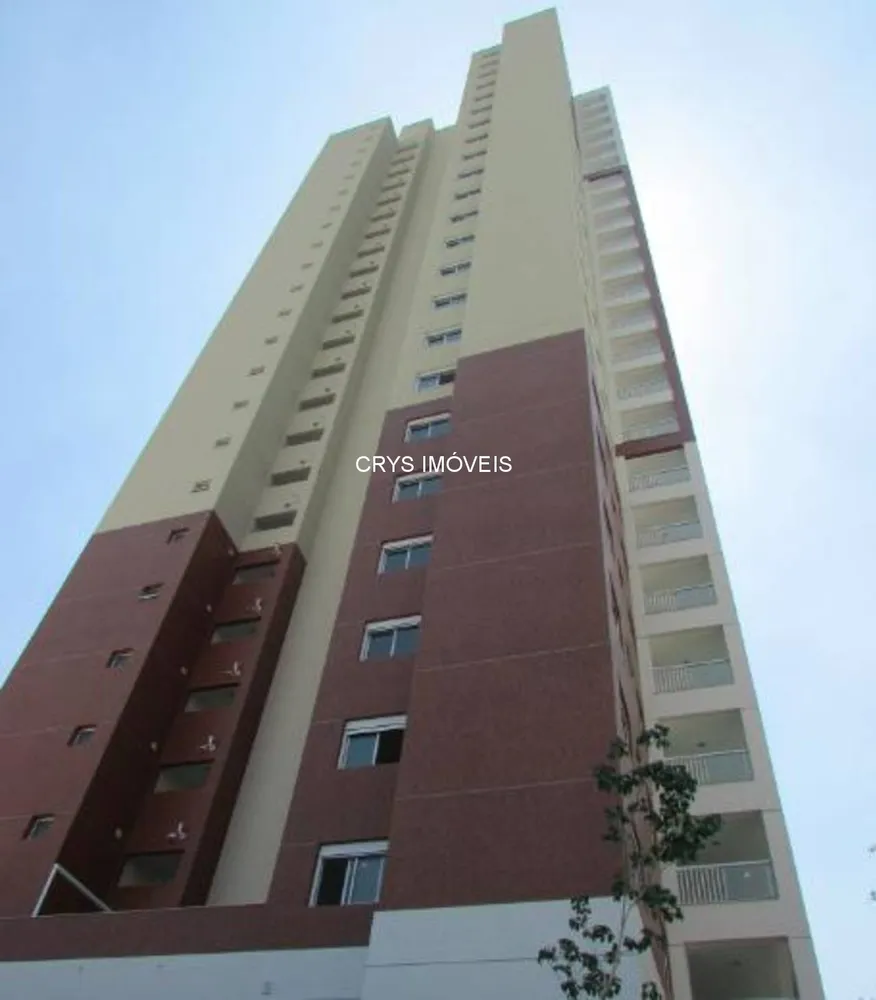 Apartamento, 2 quartos, 64 m² - Foto 1