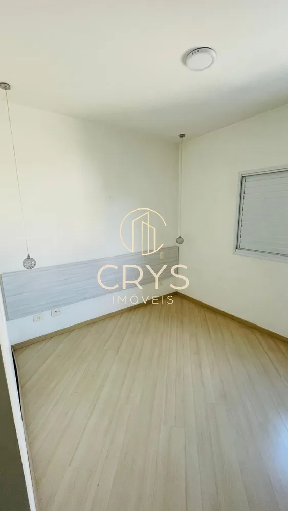 Apartamento, 3 quartos, 134 m² - Foto 2