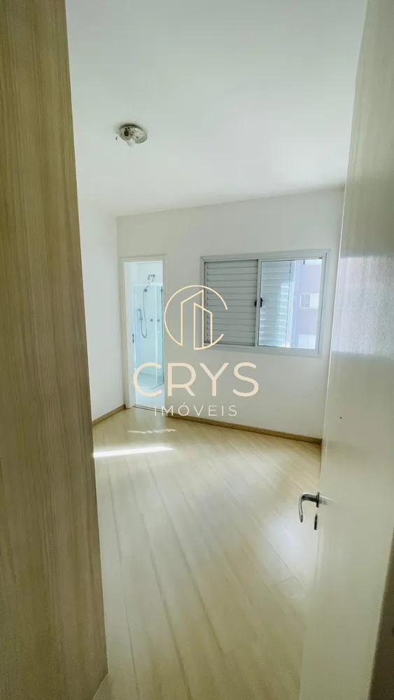Apartamento, 3 quartos, 134 m² - Foto 1