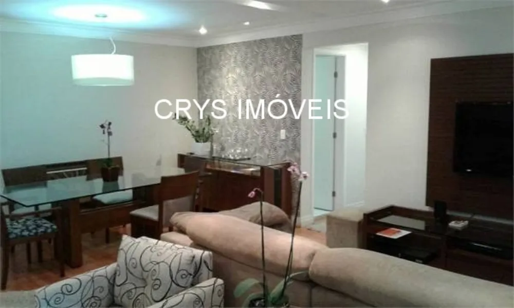 Apartamento, 3 quartos, 118 m² - Foto 1