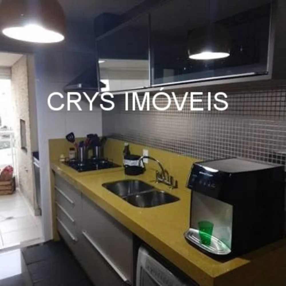 Apartamento, 3 quartos, 143 m² - Foto 4