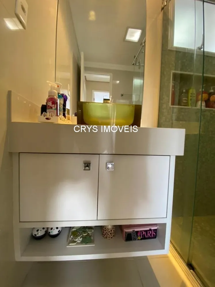 Apartamento, 2 quartos, 82 m² - Foto 2
