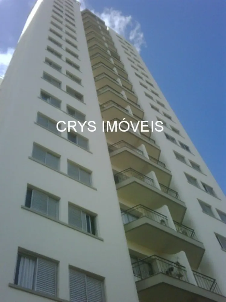 Apartamento, 3 quartos, 71 m² - Foto 1
