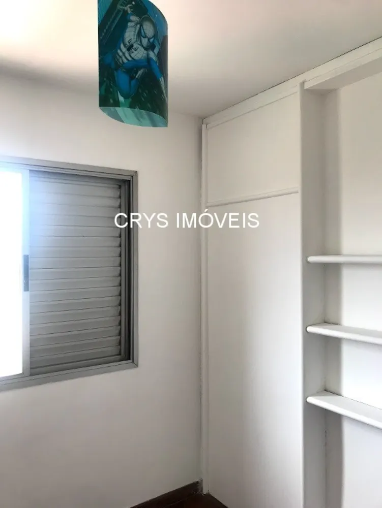 Apartamento, 3 quartos, 71 m² - Foto 3