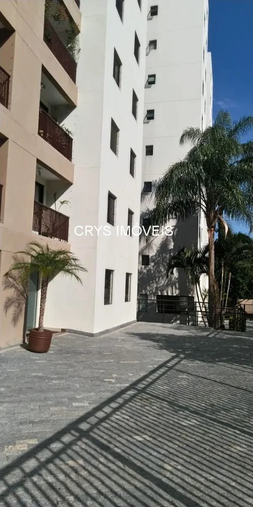 Apartamento, 3 quartos, 65 m² - Foto 7