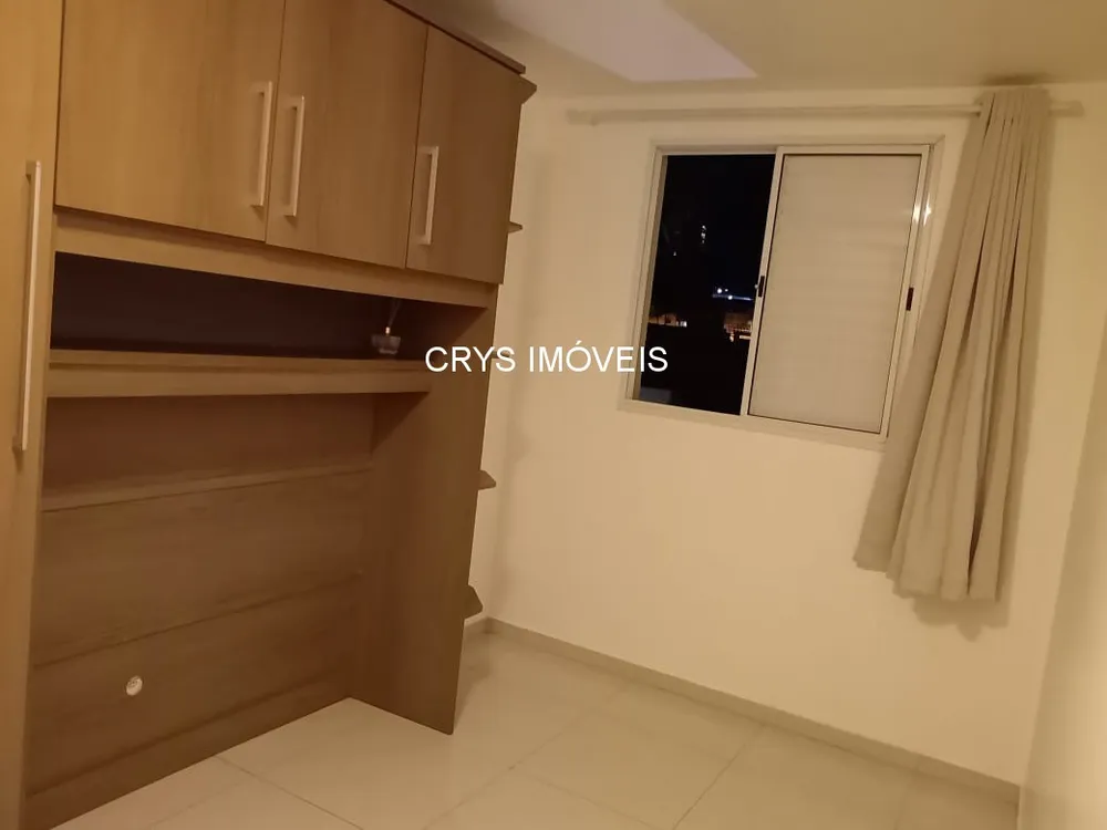 Apartamento, 2 quartos, 52 m² - Foto 1
