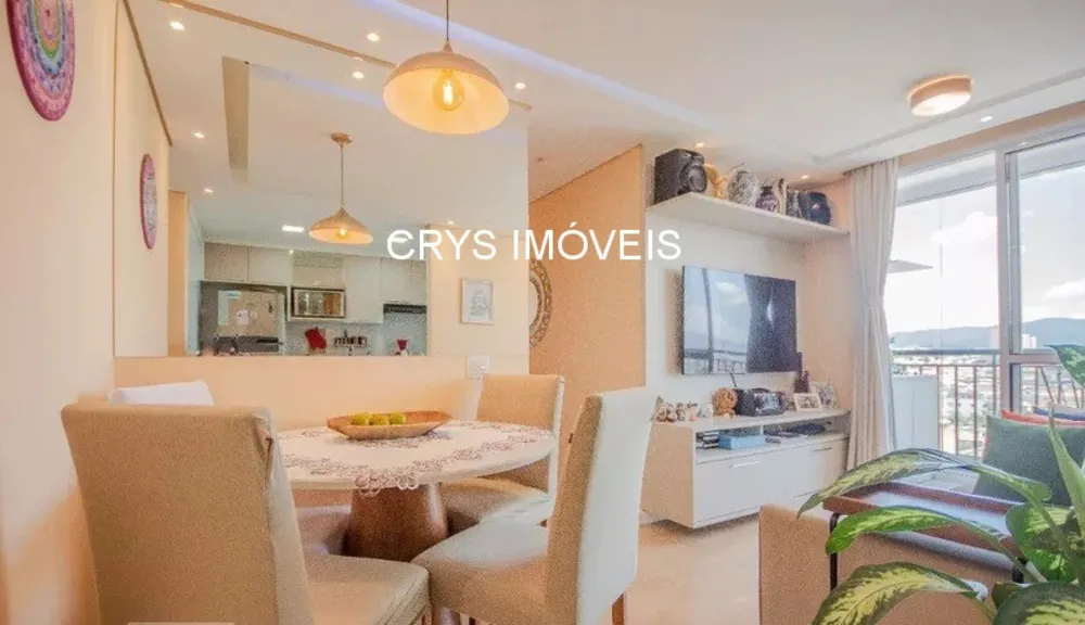 Apartamento, 2 quartos, 49 m² - Foto 1