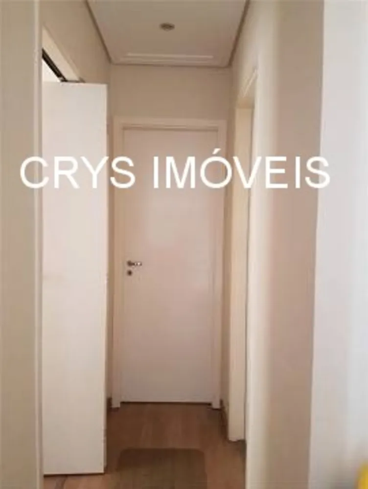 Apartamento, 2 quartos, 67 m² - Foto 11