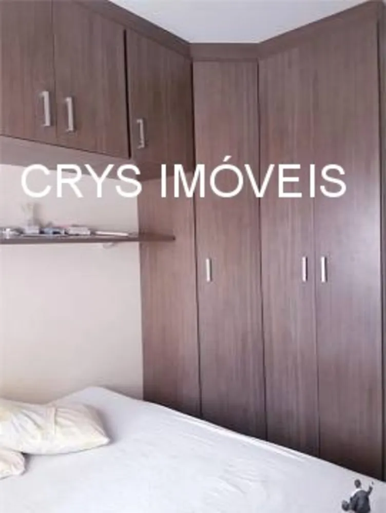 Apartamento, 2 quartos, 67 m² - Foto 4