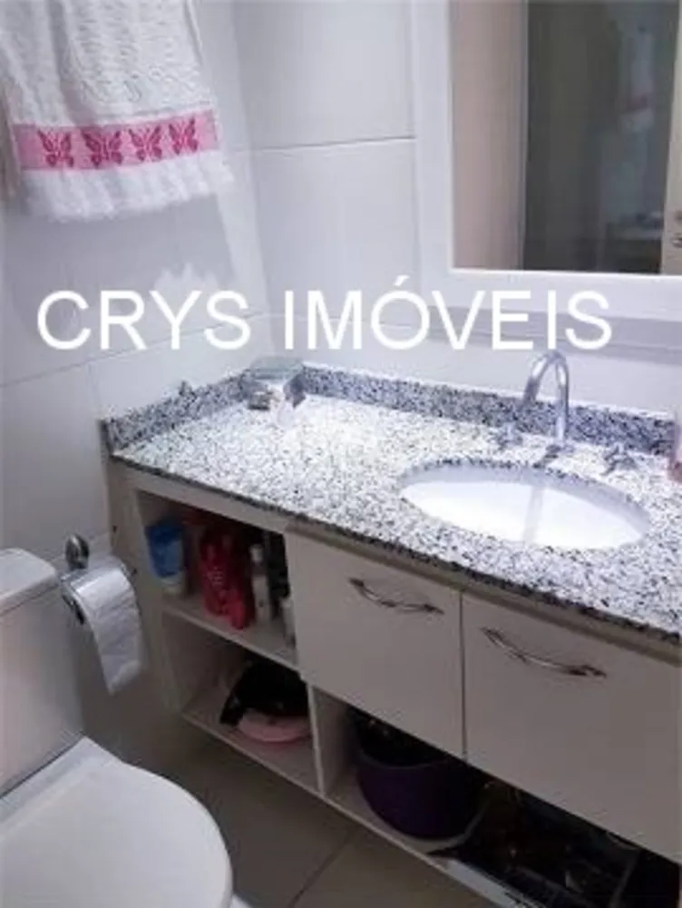 Apartamento, 2 quartos, 67 m² - Foto 7