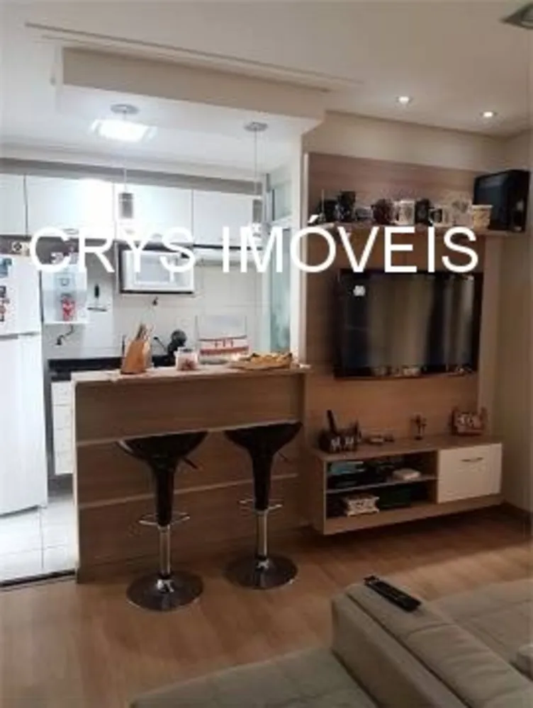 Apartamento, 2 quartos, 67 m² - Foto 1