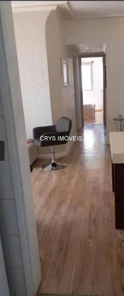 Apartamento, 3 quartos, 100 m² - Foto 1