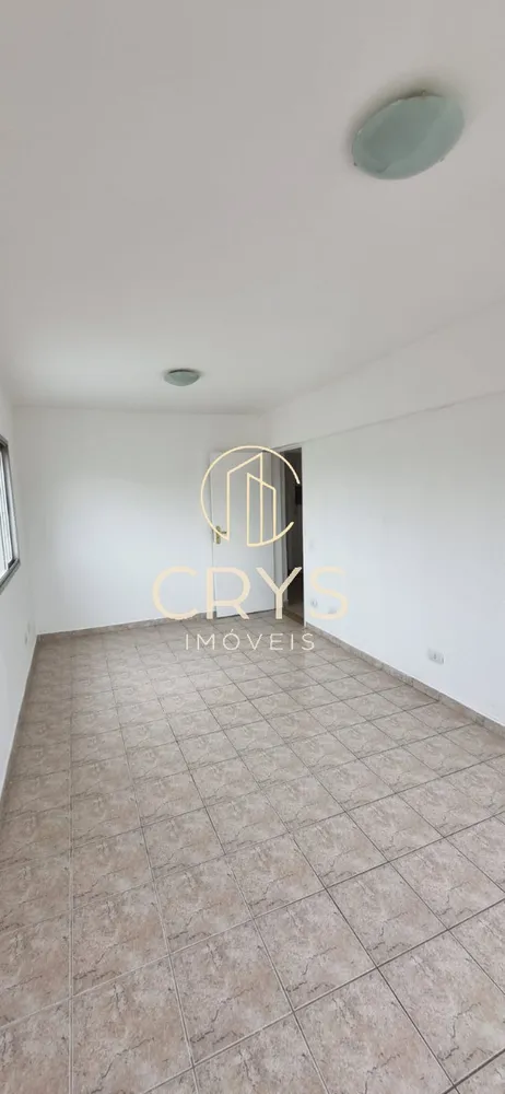 Apartamento, 2 quartos, 80 m² - Foto 1
