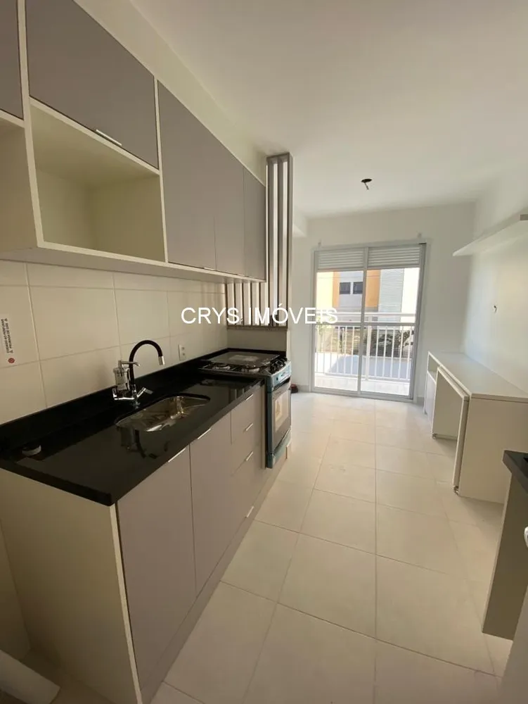 Apartamento, 1 quarto, 28 m² - Foto 1