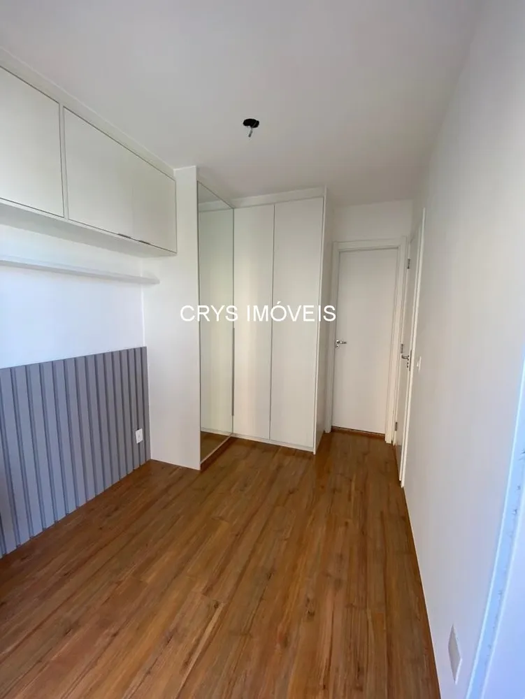 Apartamento, 1 quarto, 28 m² - Foto 2