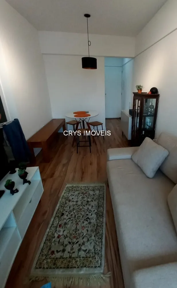 Apartamento, 2 quartos, 47 m² - Foto 1