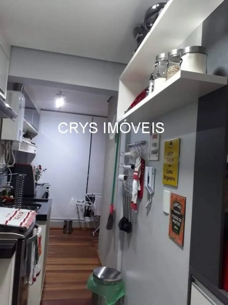 Apartamento, 2 quartos, 50 m² - Foto 12