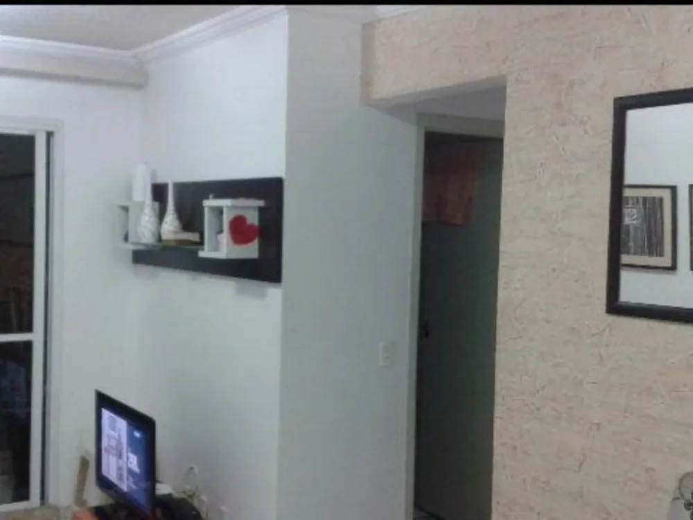 Apartamento, 2 quartos, 50 m² - Foto 1