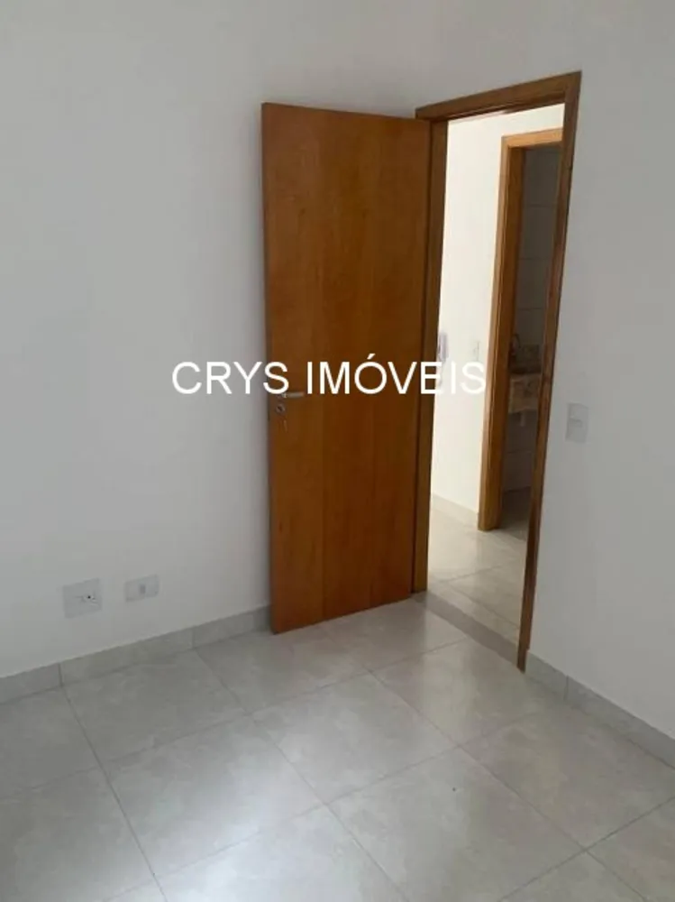 Apartamento, 2 quartos, 44 m² - Foto 12