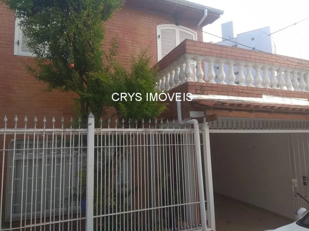 Casa, 3 quartos, 209 m² - Foto 1