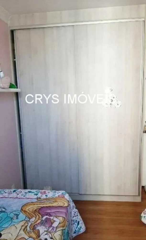 Apartamento, 3 quartos, 122 m² - Foto 2
