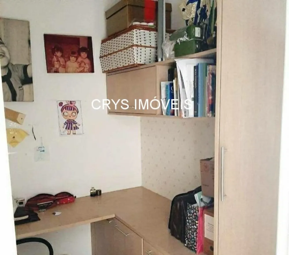 Apartamento, 3 quartos, 122 m² - Foto 1