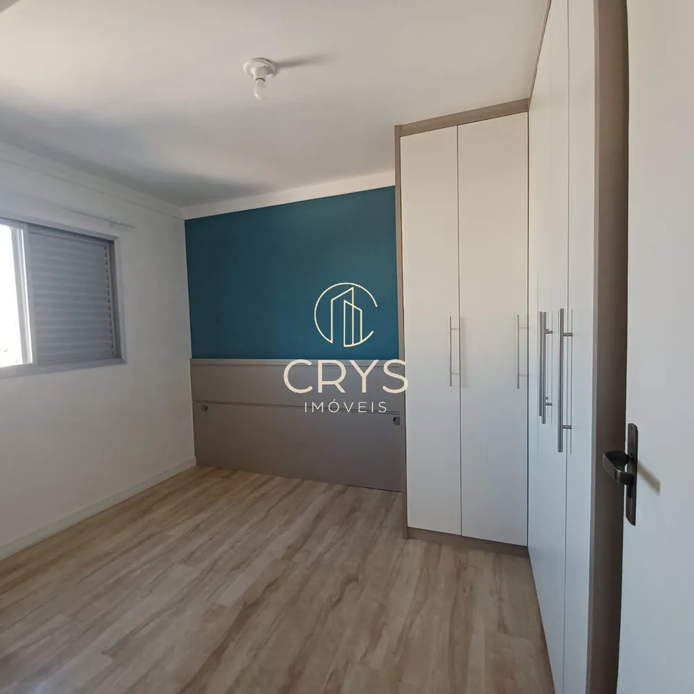 Apartamento, 2 quartos, 70 m² - Foto 7