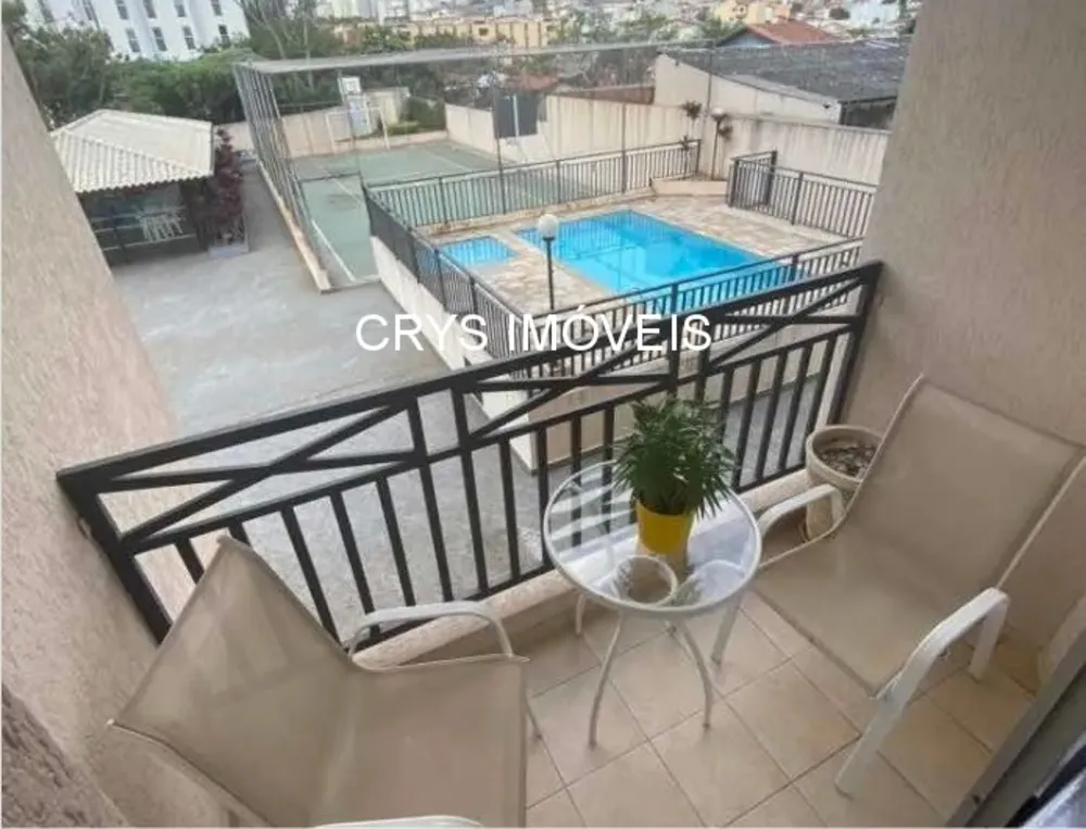 Apartamento, 2 quartos, 60 m² - Foto 1
