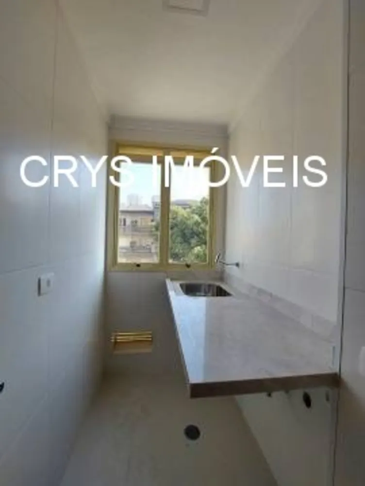 Apartamento, 2 quartos, 74 m² - Foto 7