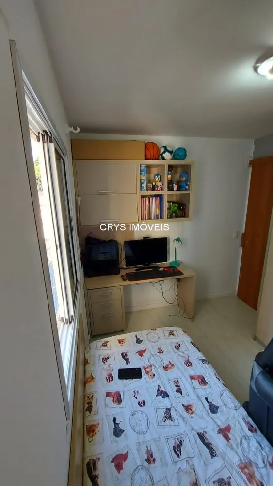 Apartamento, 2 quartos, 60 m² - Foto 5