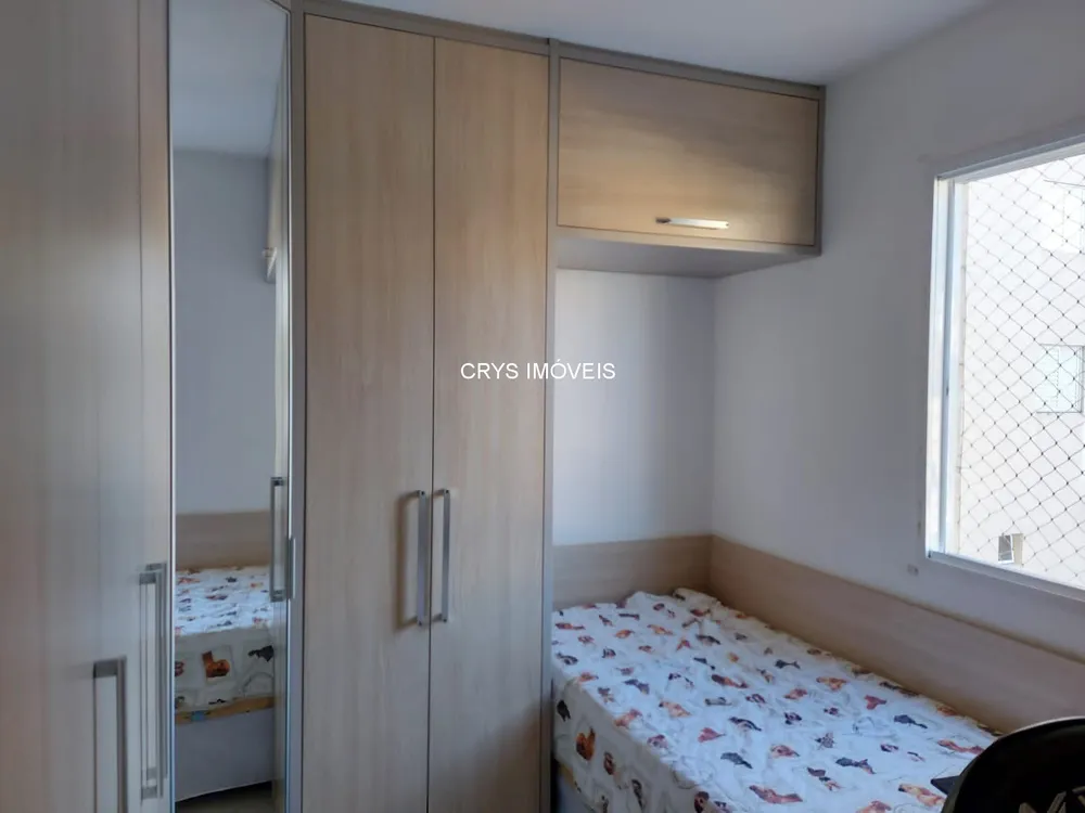 Apartamento, 2 quartos, 60 m² - Foto 2