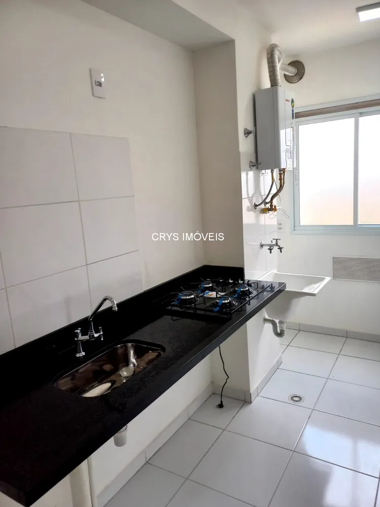 Apartamento, 2 quartos, 43 m² - Foto 2