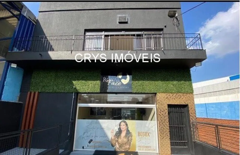 Loja-Salão, 200 m² - Foto 1