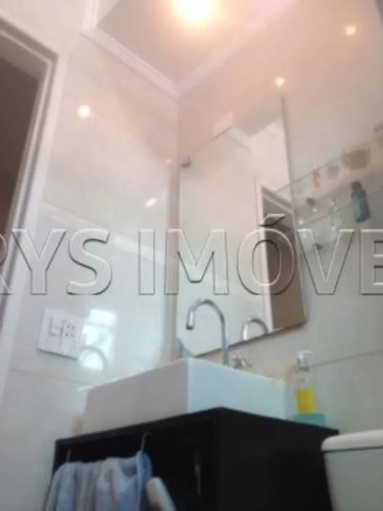 Apartamento, 2 quartos, 45 m² - Foto 12