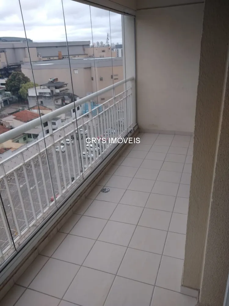 Apartamento, 2 quartos, 104 m² - Foto 1
