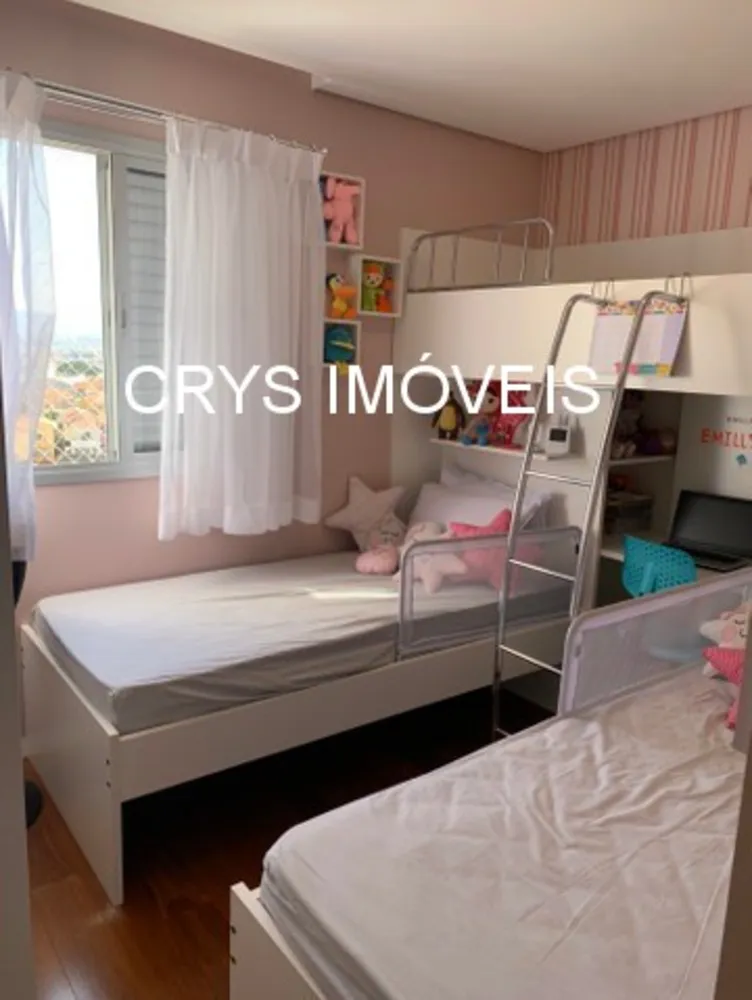Apartamento, 3 quartos, 110 m² - Foto 1