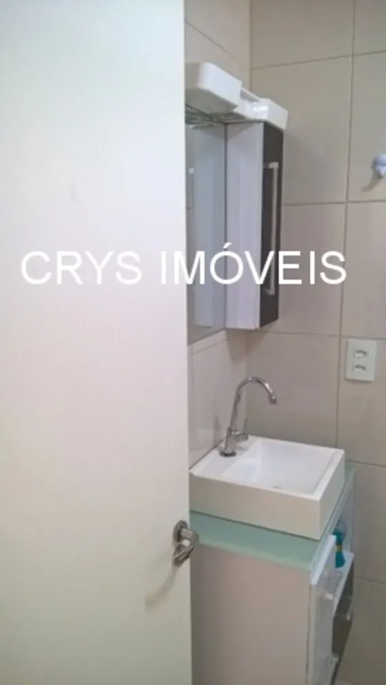 Apartamento, 2 quartos, 47 m² - Foto 1